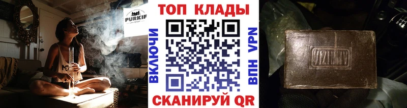 Где можно купить наркотики Серпухов Alpha-PVP  Конопля  Меф мяу мяу  Галлюциногенные грибы  ГАШ  АМФЕТАМИН 