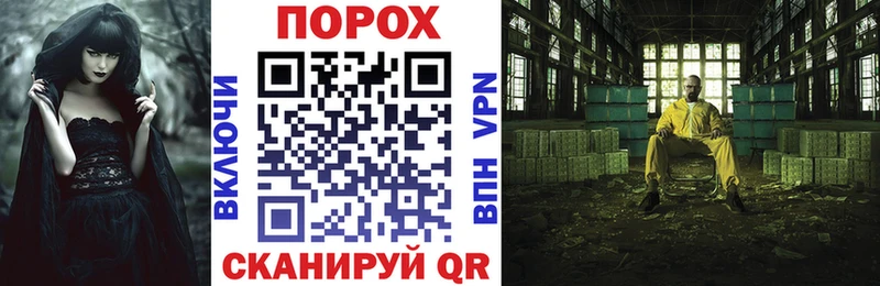 Amphetamine 97%  даркнет сайт  Серпухов 