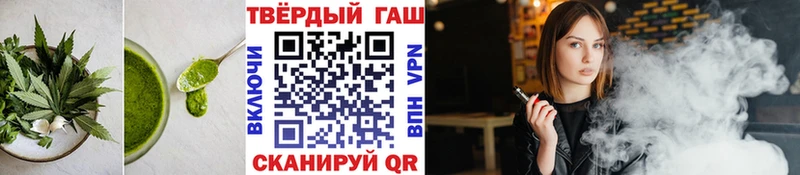 блэк спрут рабочий сайт  Серпухов  Еда ТГК марихуана 