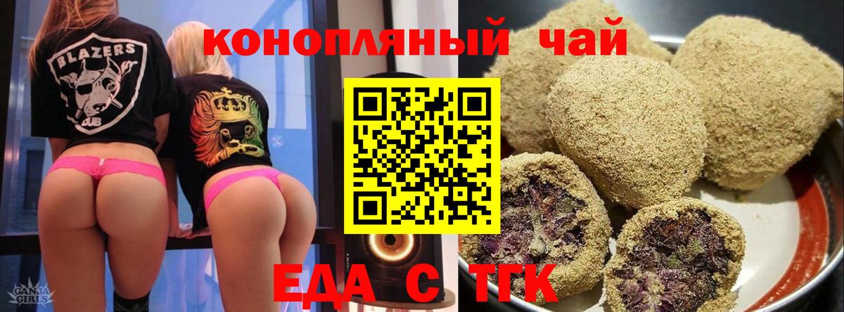A PVP СК   Вход с VPN  Меф кристаллы  Серпухов  Гашиш  Гашиш  Марихуана  NBOMe 