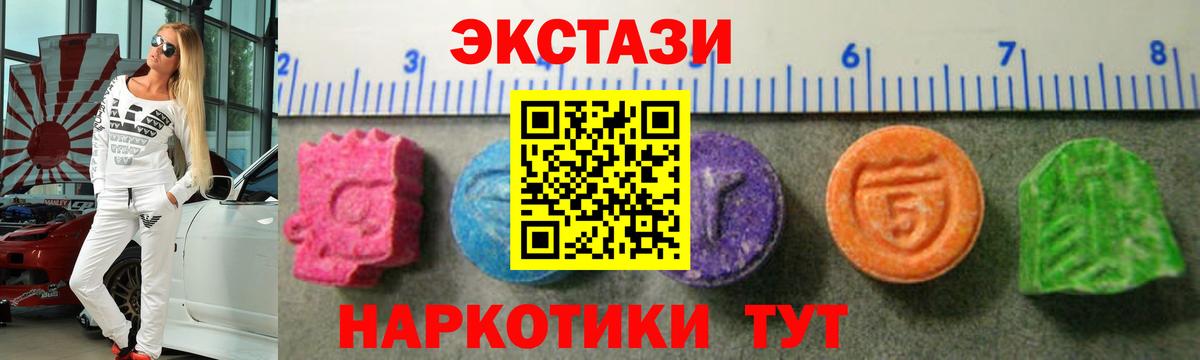 Конопля Серпухов