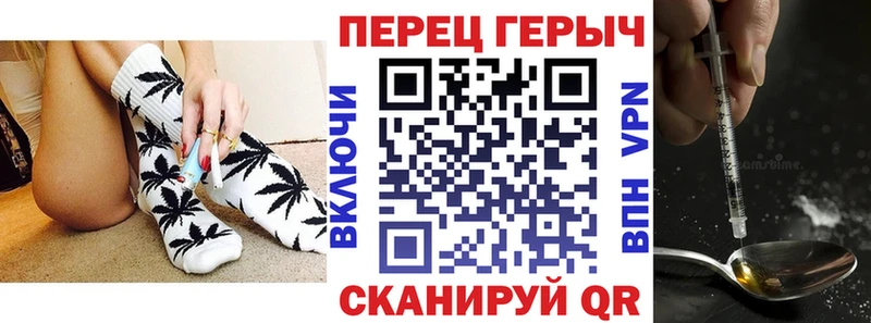 площадка состав  цены   Серпухов  ГЕРОИН VHQ 