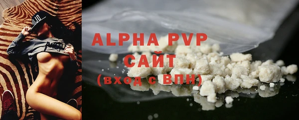 мефедрон VHQ Медногорск
