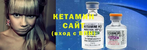 ГАЛЛЮЦИНОГЕННЫЕ ГРИБЫ Медвежьегорск