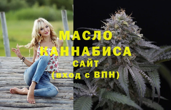 мяу мяу мука Мегион
