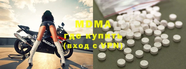 mdpv Михайловск