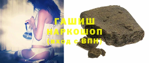 мяу мяу мука Мегион