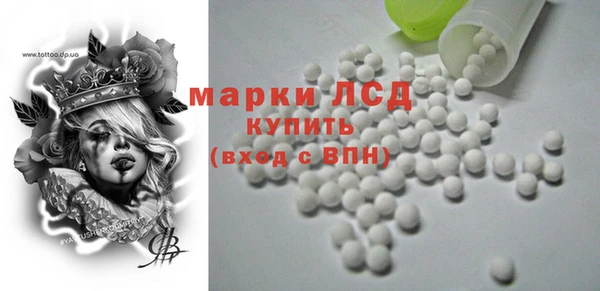 мяу мяу мука Мегион
