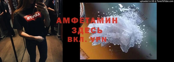 ГАЛЛЮЦИНОГЕННЫЕ ГРИБЫ Медвежьегорск