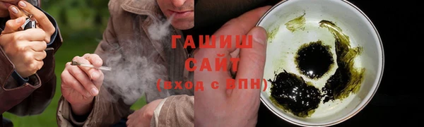 мефедрон VHQ Медногорск