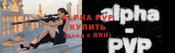 ГАЛЛЮЦИНОГЕННЫЕ ГРИБЫ Медвежьегорск
