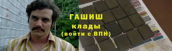 мяу мяу мука Мегион