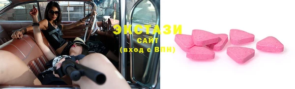 мефедрон VHQ Медногорск
