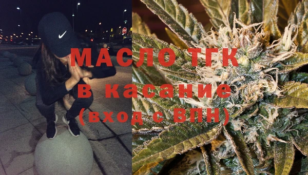 мяу мяу мука Мегион