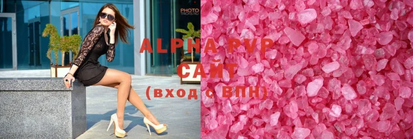 мефедрон VHQ Медногорск