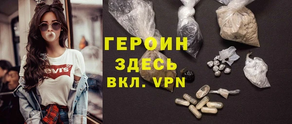 гидра Михайлов