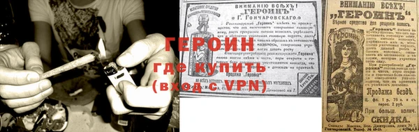 ГАЛЛЮЦИНОГЕННЫЕ ГРИБЫ Медвежьегорск