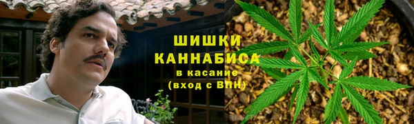 мяу мяу мука Мегион