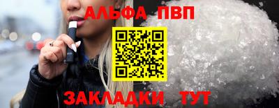 МДМА Гусев