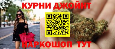 МДМА Гусев