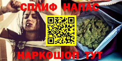 МДМА Гусев