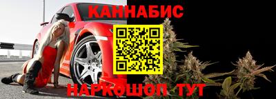 мескалин Гусь-Хрустальный