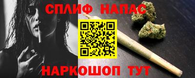 МДМА Гусев