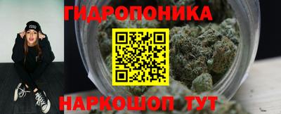 МДМА Гусев