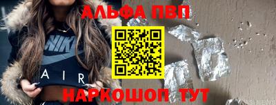 МДМА Гусев