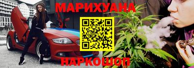 мескалин Гусь-Хрустальный