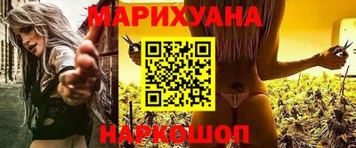 Альфа ПВП Гусиноозёрск