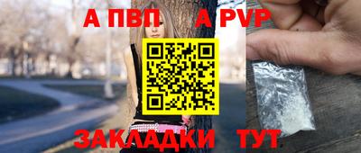 МДМА Гусев
