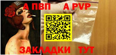 мескалин Гусь-Хрустальный