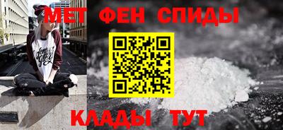 Альфа ПВП Гусиноозёрск