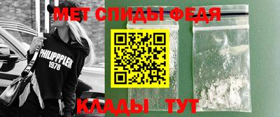 Альфа ПВП Гусиноозёрск