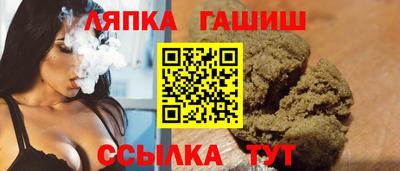 МДМА Гусев