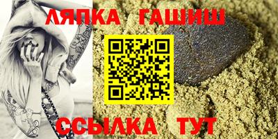 мескалин Гусь-Хрустальный
