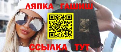 мескалин Гусь-Хрустальный
