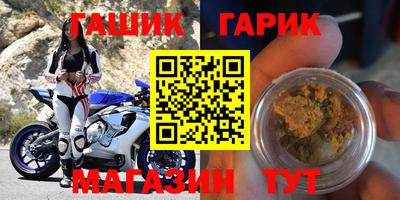 кокаин колумбия Азнакаево