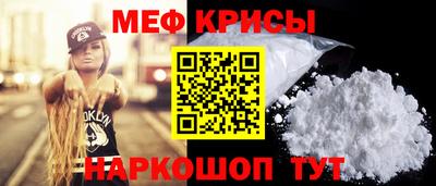 Альфа ПВП Гусиноозёрск