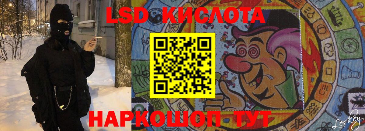 Меф мяу мяу Серпухов