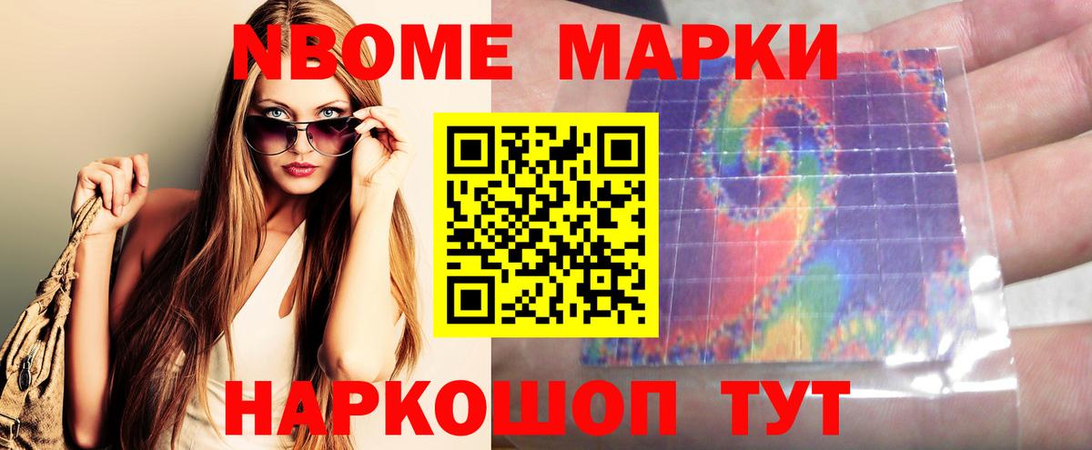 Серпухов  LSD-25 экстази ecstasy  ЛСД экстази  kraken ССЫЛКА  Вход с VPN 