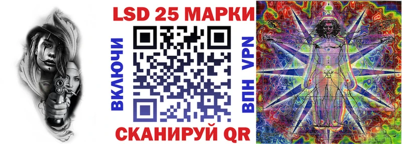 купить наркоту  darknet наркотические препараты  Марки NBOMe 1,5мг  Серпухов 