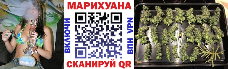 kraken ССЫЛКА  Серпухов  Бошки Шишки сатива 